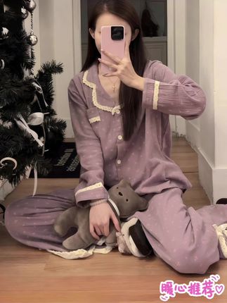 #慵懒风穿搭 #宅家睡衣秀 #在家也要美美哒 #甜美穿搭 #家居服分享 @抖加🔥上热门🔥dou+🔥热点宝