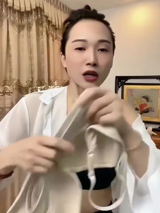 【两件更划算】大U背吊带固定一体式冰丝运动美背调节百搭无钢圈c#谁穿谁好看 #美背 #穿出高级感 #吊带 #夏季新款
