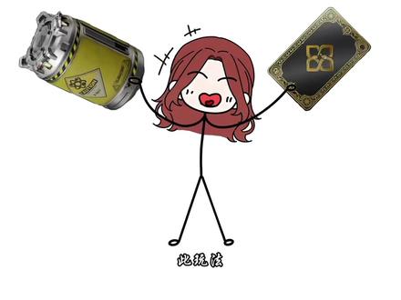 买够100个量子存储就自动解锁勇者之证? #三角洲行动