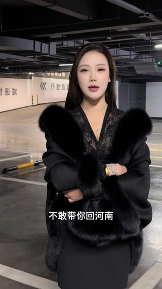 不敢带你回河南#撒西不理哒呐 #抽象 #反差