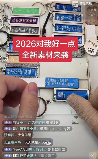 #张元英 #柳智敏 #Kpop#五女一