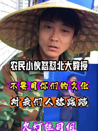 #正能量 #搞笑 #万万没想到 #传递正能量#搞笑视频