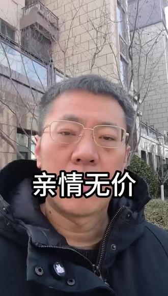 战至決胜局!蒯曼3比4不敌张本美和,无
缘重庆冠军赛女单冠军!#蒯曼3比4张本美和
#NTT重庆冠军赛#蒯曼