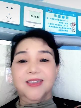 #身体健康比什么都重要 #开心快乐就好 !