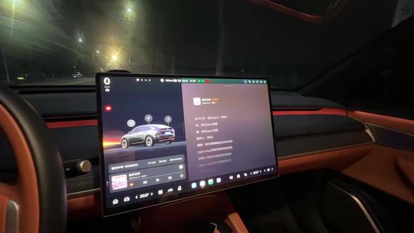 #乐道L60音响 乐道L60音响