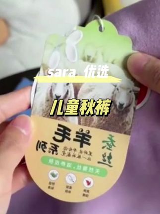 #面料舒适透气 #视频同款 #多色可选 @DOU+上热门