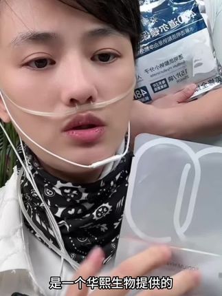 值得囤的一款面膜,补水效果真牛,敷完水水嫩嫩的,肤感特别润,以前没有网络平台的时候卖的真挺贵的,现在29块9到手15片,可以试用三片,还有运费险,怎么着都划算,连孕妈和小孩都能用,靠谱#面膜 #补水保湿 #超级划算好用 #种草好物
