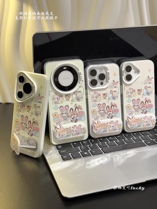 好阔爱的朱迪尼克 支架打开还可以照镜子#手机壳 #壳子#壳壳#手机壳推荐#这个手机壳真的长在我心巴上了