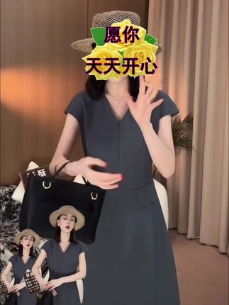 连衣裙#公主请下单