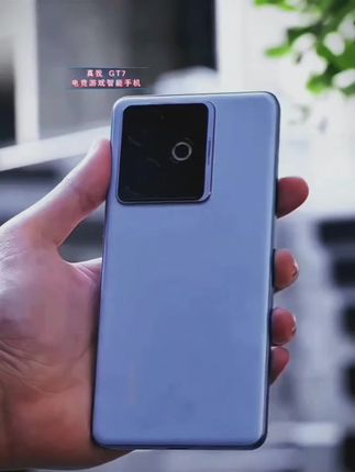 #真我GT7#真我手机#手机推荐#国补手机#智能手机