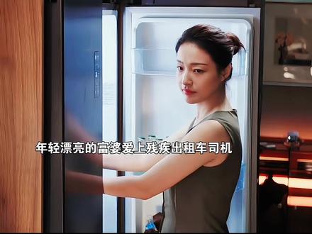 观看影片完整版#那些年追过的剧 #好看电影推荐