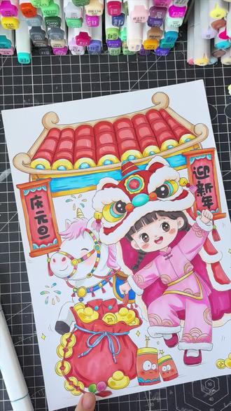 背景色怎么涂? #马克笔手绘 #小学生手抄报 #马年主题画 #元旦主题画 #绘画过程