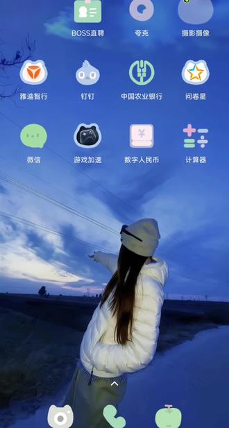 一分钟教你如何设计(收集)论文问卷数据
#实用小技巧 #问卷星使用教程 #问卷星
#论文问卷设计 #学习vlog打卡