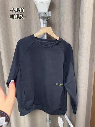 好衣服隔着屏幕你也能看出好!厚实板正、颜色正!面料也好!大家都认可的质量!老乡不骗老乡!真不错!#男童穿搭 #儿童卫衣#男童卫衣#秋冬必备