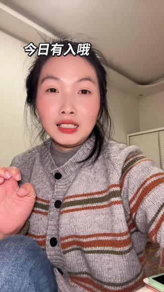 🐶总今日有操作#狗总 #基金