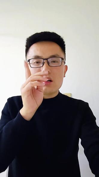 26单招章程解读-河南工业和信息化职业学院#高考 #单招 #志愿填报 #河南工业和信息化职业学院 #招生章程