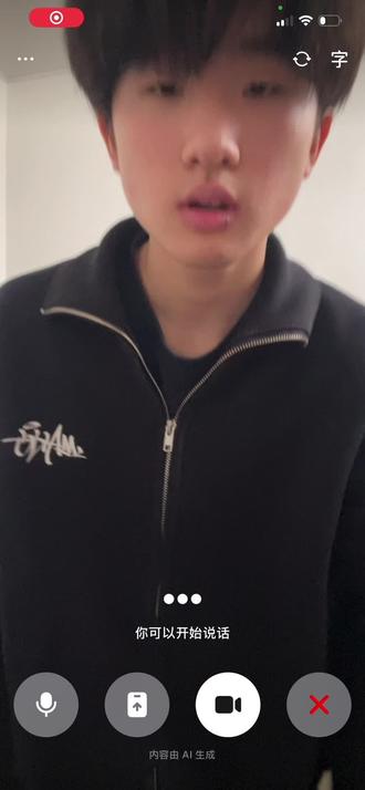 豆老师的摩登课不错#亚洲舞王 #拉丁选手跳摩登 #一个动作证明你学的专业