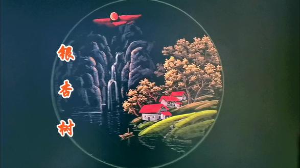 消防安全月黑板报插图,两分钟粉笔画。