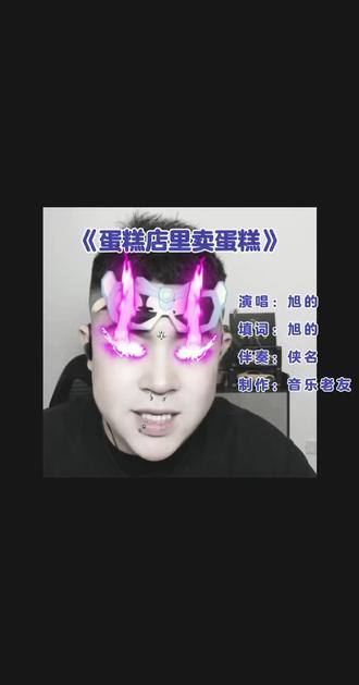 王加三笔是狂 #大学生必须知道的信息差 #废话文学 #传说之下