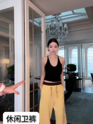 杨圣坤2025冬季新品蛋白羊绒混纺撞色腰头抽绳弯刀休闲裤#今日穿搭 #分享我的每日穿搭 #时尚搭配小达人 #休闲穿搭 #时尚休闲女装