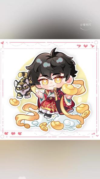 🤑2026年迎财神!! 💰💰💰嘻嘻嘻,财神来啦!
#非人哉 #财神 #procreate画画 #创作者中心 #创作灵感