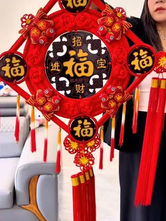 #挂件#挂饰挂件 #喜庆用品