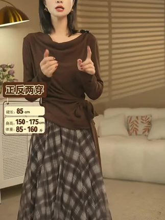 【正反两穿】格子网纱+烫钻星光裙气质显瘦遮肉长裙半身裙纱裙#格子网纱裙 #半身裙#正反两穿 #显瘦穿搭 #纱裙