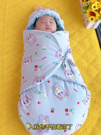 多亏了我婆婆才知道有这种蝴蝶包被,易上手,不容易散开,白天当包被,晚上当睡袋,还可以襁褓,三合一,底部带拉链设计,换尿不湿方便,妈妈们安排#宝宝包被 #待产包 #待产包必备 #新生儿