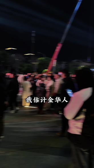 终于也是吃到了鸡排哥炸的鸡排!金华之心银泰百货活动也太多了!#金华宠物之心 #金华之心银泰百货 #鸡排哥来金华了 #跨年来银泰@DOU+小助手