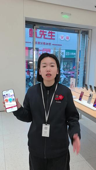 华为马年限定水印,赶紧用起来吖#华为水印 #越用越香