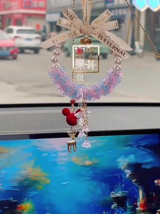 新款网红铃兰花少女汽车内挂件女神轻奢车内铃兰花车挂后视镜挂件#汽车内挂件 #挂件