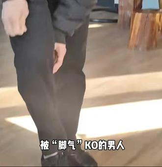 这一脚有20年的功力你接的住么?🤣