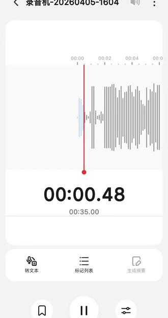 今天是甜妹 发个库存qvq#catchcatch #yena #崔叡娜 #翻唱