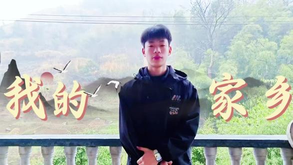 #我的家乡我宣传 这里是娄底冷水江#我的家乡 @大汉高技学校 @共青团中央 @娄底文旅