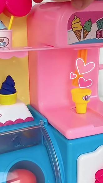 孩子喜欢玩的橡皮泥冰淇淋过家家DIY玩具#橡皮泥玩具#DIY玩具#益智玩具#过家家玩具#六一礼物