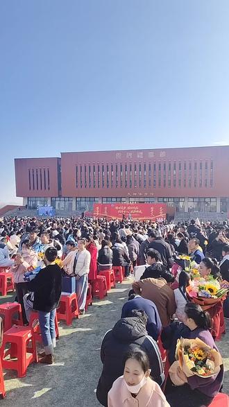 六安市第一中学成人礼