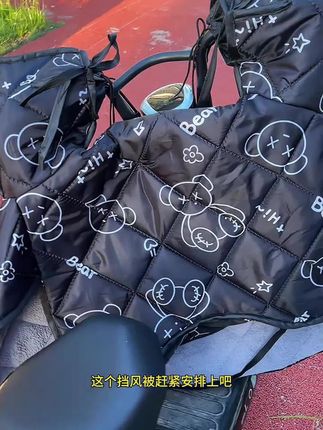 #挡风被 #车载挡风被 #挡风被推荐