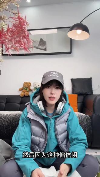 和大家聊聊天也很好
脂鲤蓝冲锋衣#创作者中心
中心 #创作灵感 #抖出新姿势 #冲锋衣男女同款 #户外穿搭