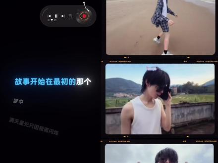 非常打扰第一次合体圆满结束,期待下次合体
@何秋亊 @杰尼龟 @陈小佳 @孟令辉 @啊哈~(大大怪) @土豆🥔、 #非常打扰 #完美收官未来可期
