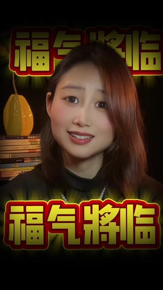 属猪 的朋友听好了,这三句话很重要~~~#属猪的人 #正能量 #属猪 #属猪人