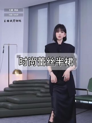 #轻奢女装 #同色系搭配 #穿搭 #通勤搭配 #一衣多穿