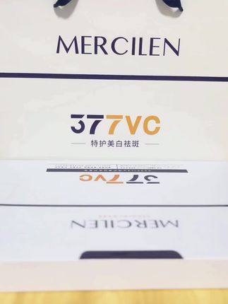 姐妹们,梦希蓝特护美白系列五件套,保湿美白控油祛斑抗皱,日常用它太适合了#梦希蓝 #五件套护肤品 #美白淡斑 #保湿补水 #护肤分享