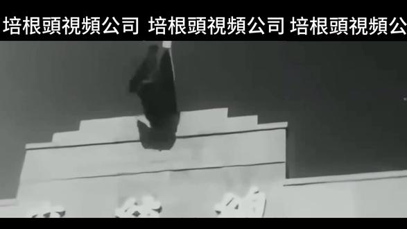 即刻啟程#二战 #解放战争 #苦行东南山 #经典老歌#民国