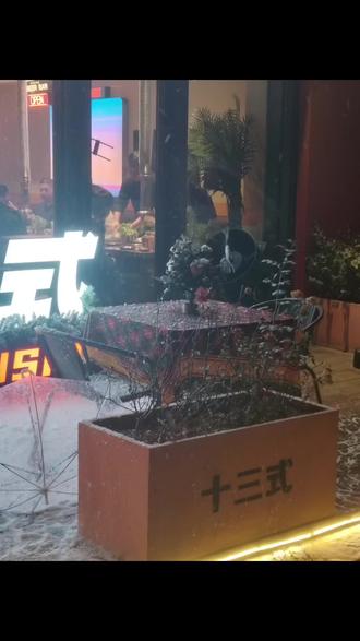 我想,青春这一页,应是2025,我细数,我珍重# #年度记忆碎片快闪