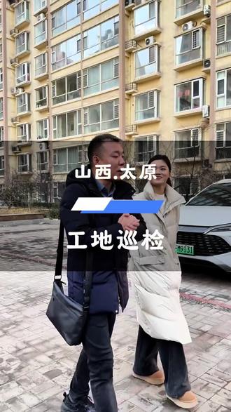 这样的装修你多少💰你才满意#太原靠谱装修公司 #装修那点事