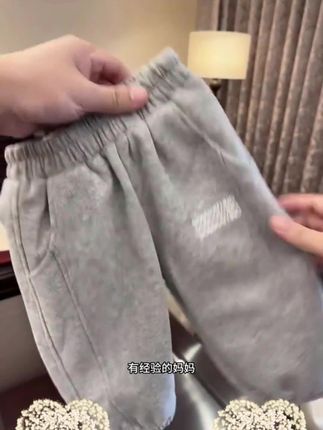 #休闲裤 #休闲裤推荐 #百搭休闲裤