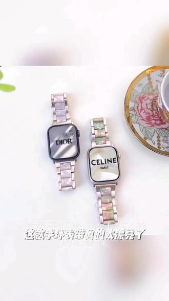 适用红米watch6/5/4闪钻蝴蝶金属手链带小米手环9/8