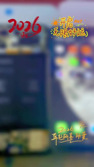 第一次,自己动手换屏幕#手机数码 #修手机 #碎屏 #手机 #更换屏幕总成