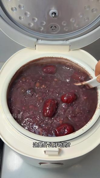 原来腊八节不止喝粥,南北差异也太大了#美食 #腊八节#腊八粥#科普#南北差异饮食