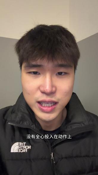 “我们不说包的,但可以说__?我们不说老铁,但可以说__?”@出可以160做组的莫逆之交#拒绝网络用语 #训练日常 #冬训